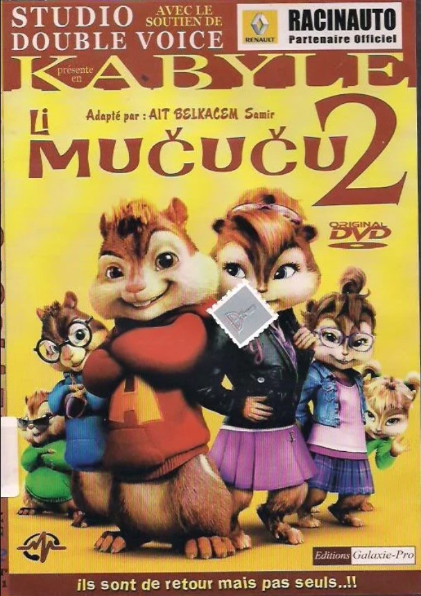 Film Kabyle Li mucucu 2