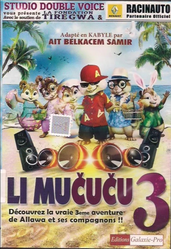 Film Kabyle Li mucucu 3