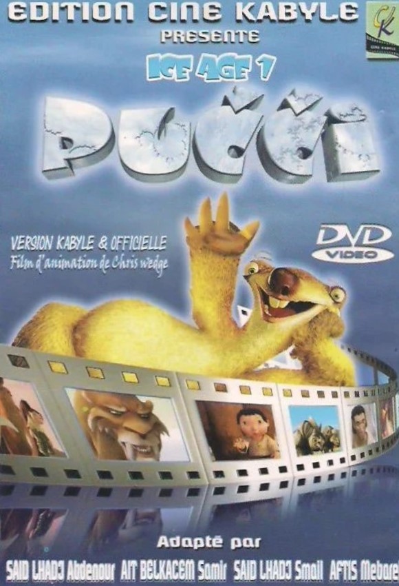 Film Kabyle Pucci 1