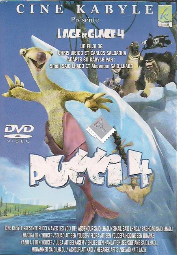 Film Kabyle Pucci 4